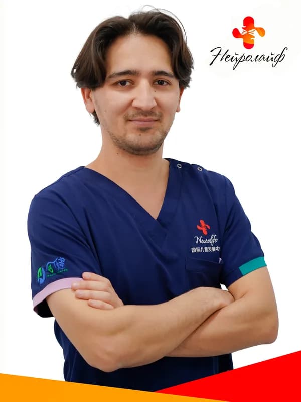 Амиров Амир Тимурович