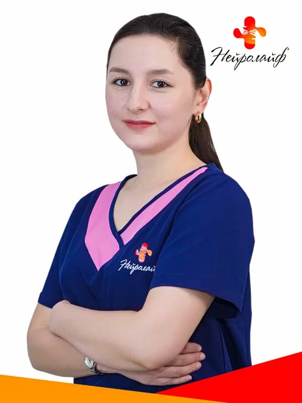 Ибрагимова Азиза Камиловна