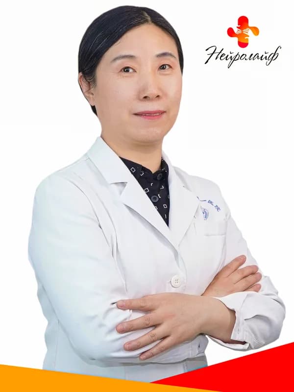 Лю Цзин Цзюань